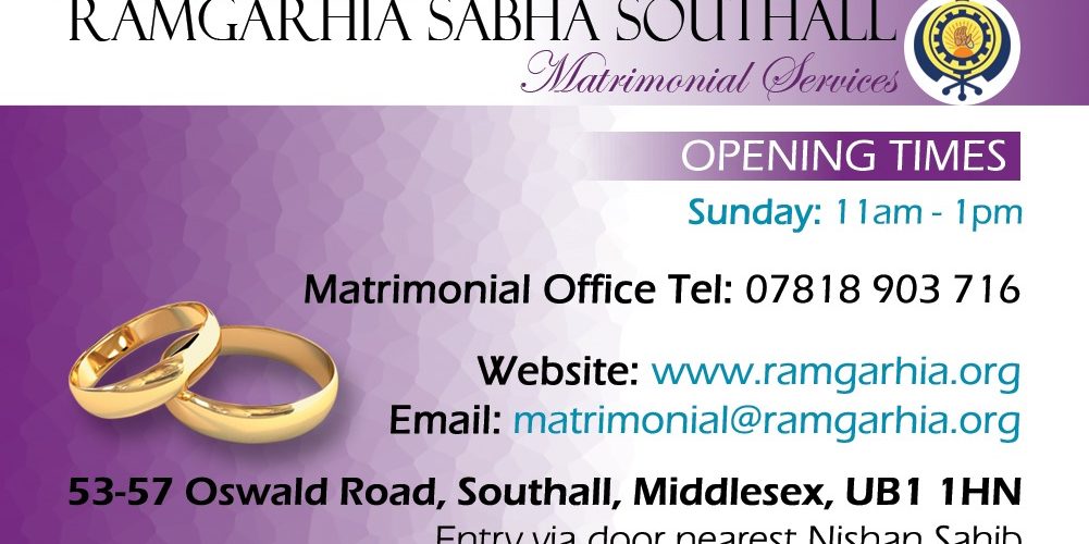 Ramgarhia Matrimonial Services